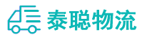 重庆到玉龙纳西族自治县物流公司